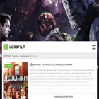 devochki.lordfilm4.movie