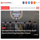 dewanatanews.com