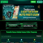 dewiku.co