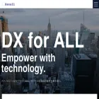 dexall.co.jp