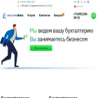 dfinance.ru