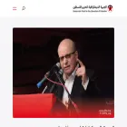 dflp.org