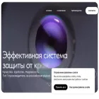 dfly.ru