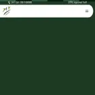 dfninternet.com