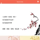 dfn-life.com