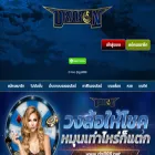 dg888.net