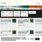 dgame2023.com