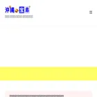 dgco.jp