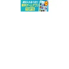 d-g-o926.com