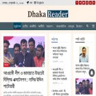 dhakareader.com