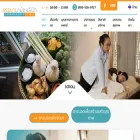 dhammaclinic.com