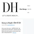 dhanmanage.com