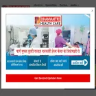 dhanvantrihealthcare.com