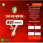 dharanashamuktikendra.com