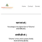 dharma-renaissance.org