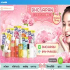 dhcshoppingonline.com