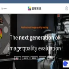 dhd.com.tw