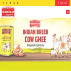 dhenusaar.com