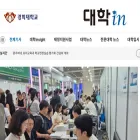 dhinsight.co.kr