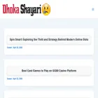 dhokashayari.com