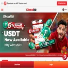 dhoni88.live
