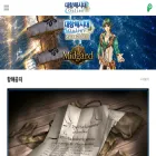 dho.papayaplay.co.kr
