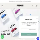 dhuha.com