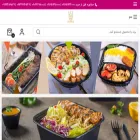 diakosoren.com