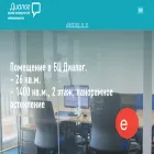 dialog-arenda.ru