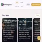 dialogbaaz.com