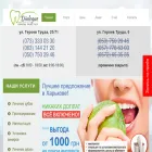 dialogstom.com