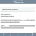 dialoguespace.net