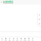 diamed-clinic.ru