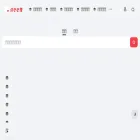 dianxinli.com