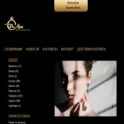 diars.ru