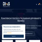 dias-electronics.com