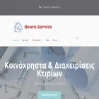 diaxirisi.com