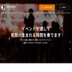 dicana.jp