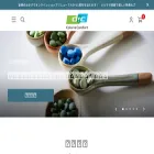 dic-healthcare.com