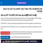 dichvucattianuoc.com