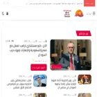 dielnahar.com