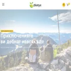 dietyc.com