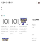 differian.com
