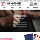 digi-pri.info