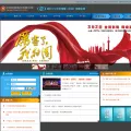 digifilm.com.cn