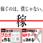digigaze.com