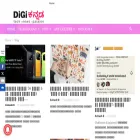 digikannada.com