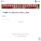 digima-campus.com