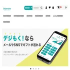 digimoku-gift.com