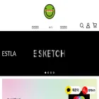 diginkpro.com